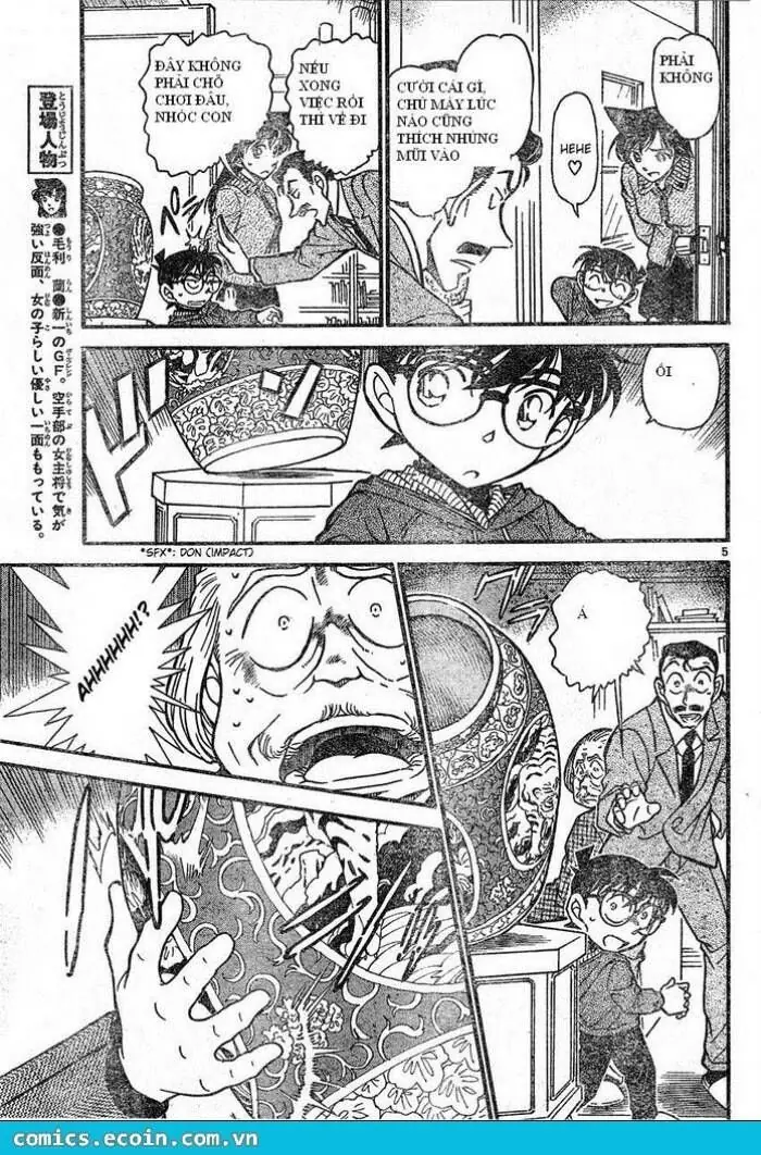 Thám Tử Lừng Danh Conan Chapter 588 - Trang 6