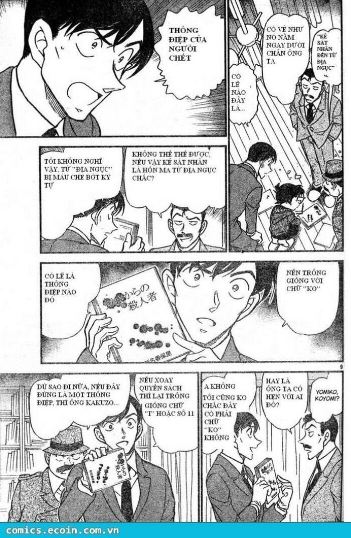 Thám Tử Lừng Danh Conan Chapter 589 - Trang 10