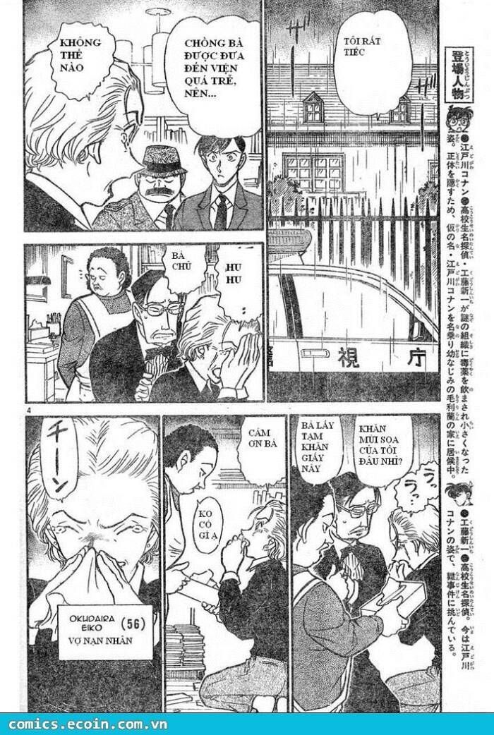 Thám Tử Lừng Danh Conan Chapter 589 - Trang 5