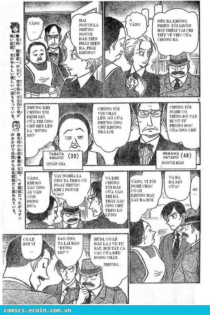 Thám Tử Lừng Danh Conan Chapter 589 - Trang 6