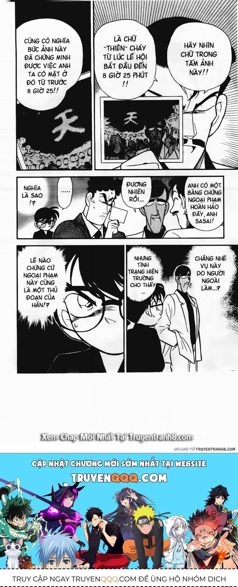 Thám Tử Lừng Danh Conan Chapter 59 - Trang 19