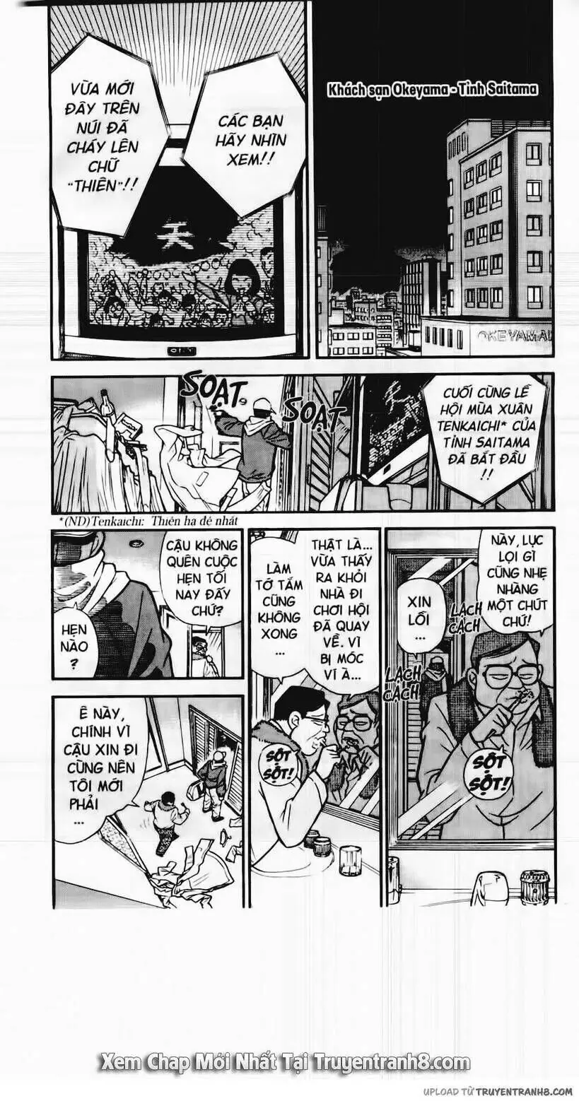 Thám Tử Lừng Danh Conan Chapter 59 - Trang 3