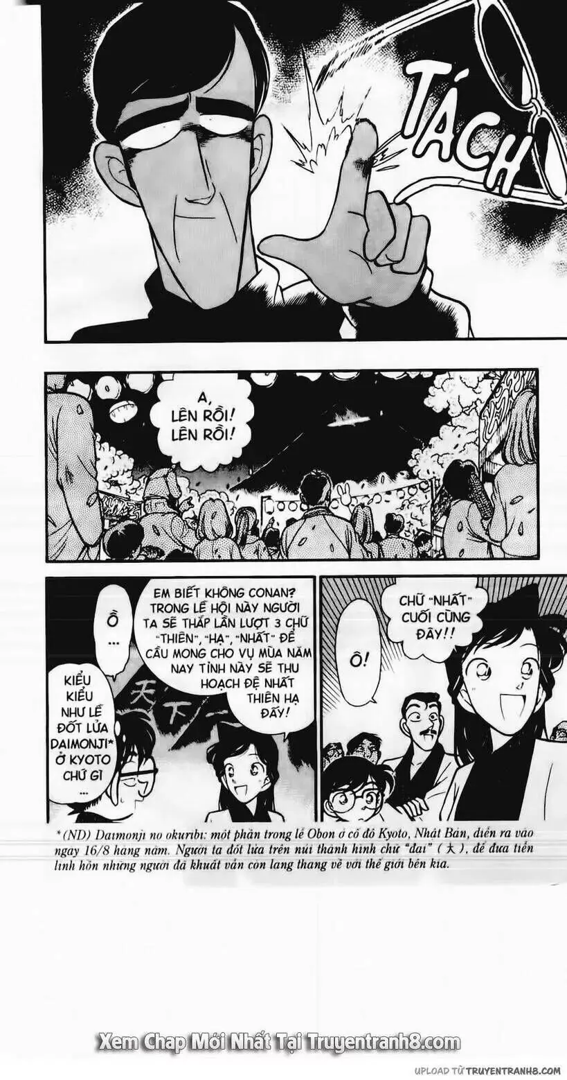 Thám Tử Lừng Danh Conan Chapter 59 - Trang 7
