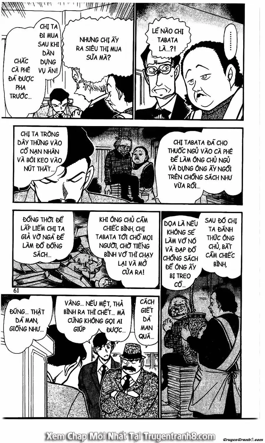 Thám Tử Lừng Danh Conan Chapter 590 - Trang 12
