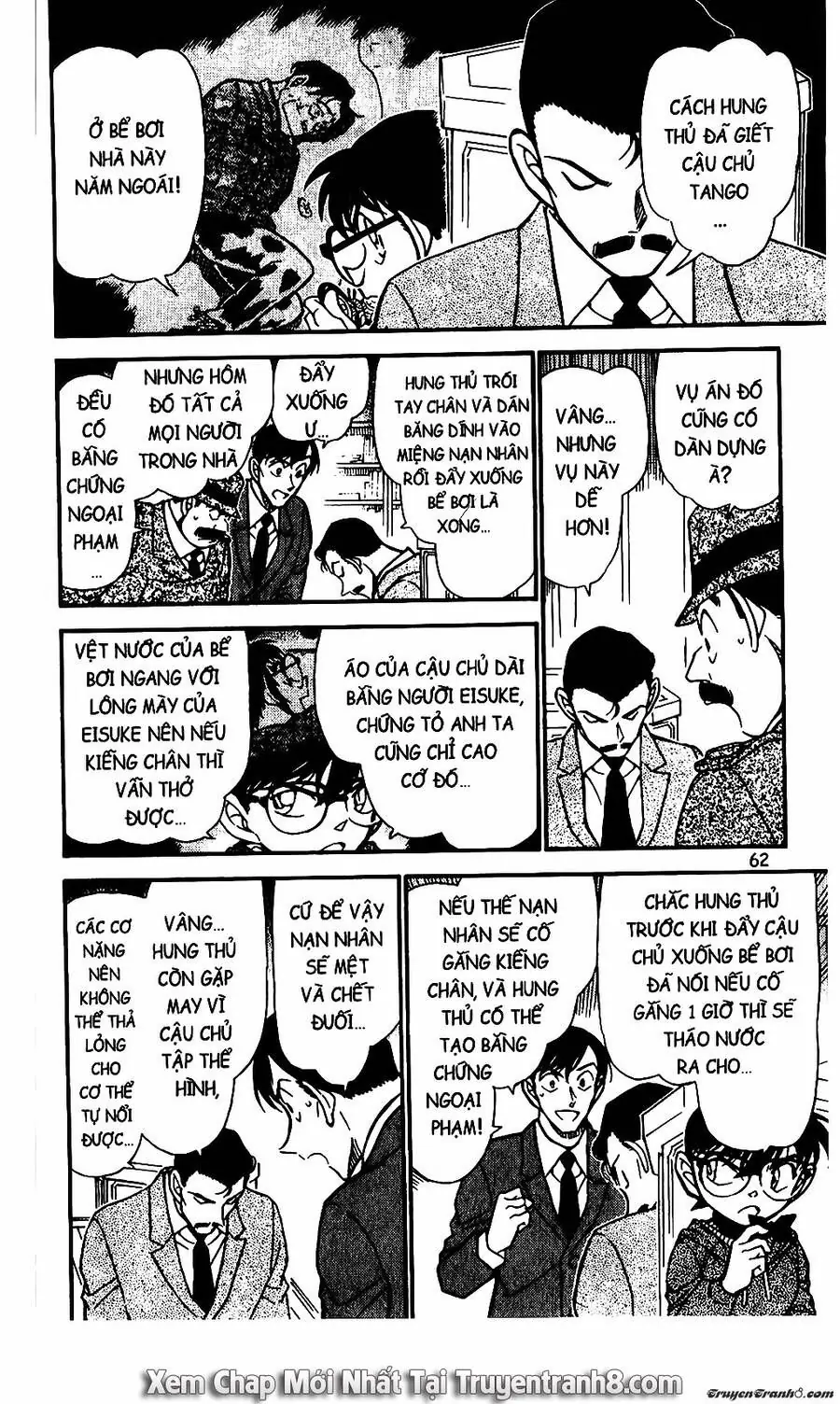 Thám Tử Lừng Danh Conan Chapter 590 - Trang 13