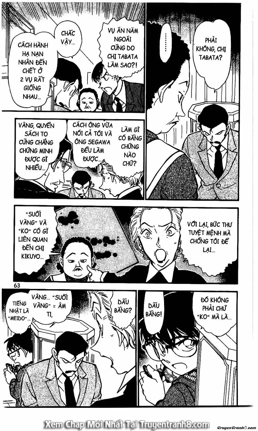 Thám Tử Lừng Danh Conan Chapter 590 - Trang 14