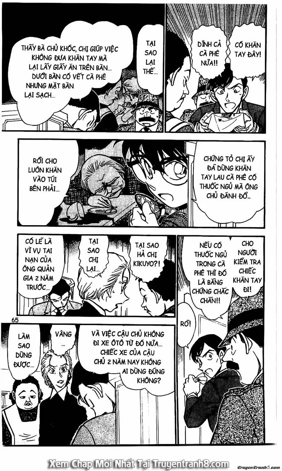 Thám Tử Lừng Danh Conan Chapter 590 - Trang 16