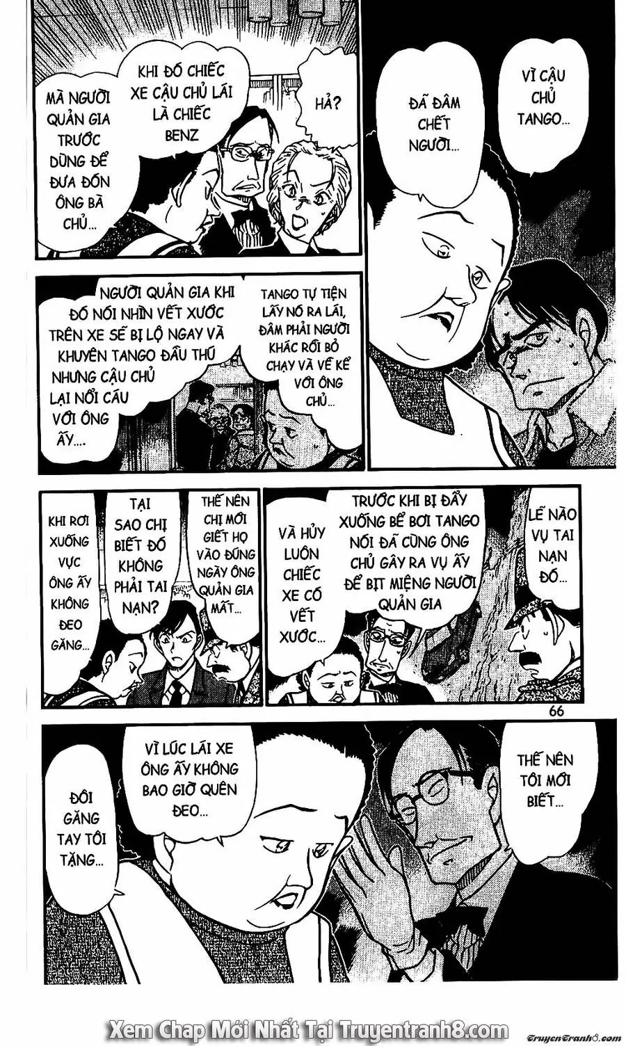 Thám Tử Lừng Danh Conan Chapter 590 - Trang 17