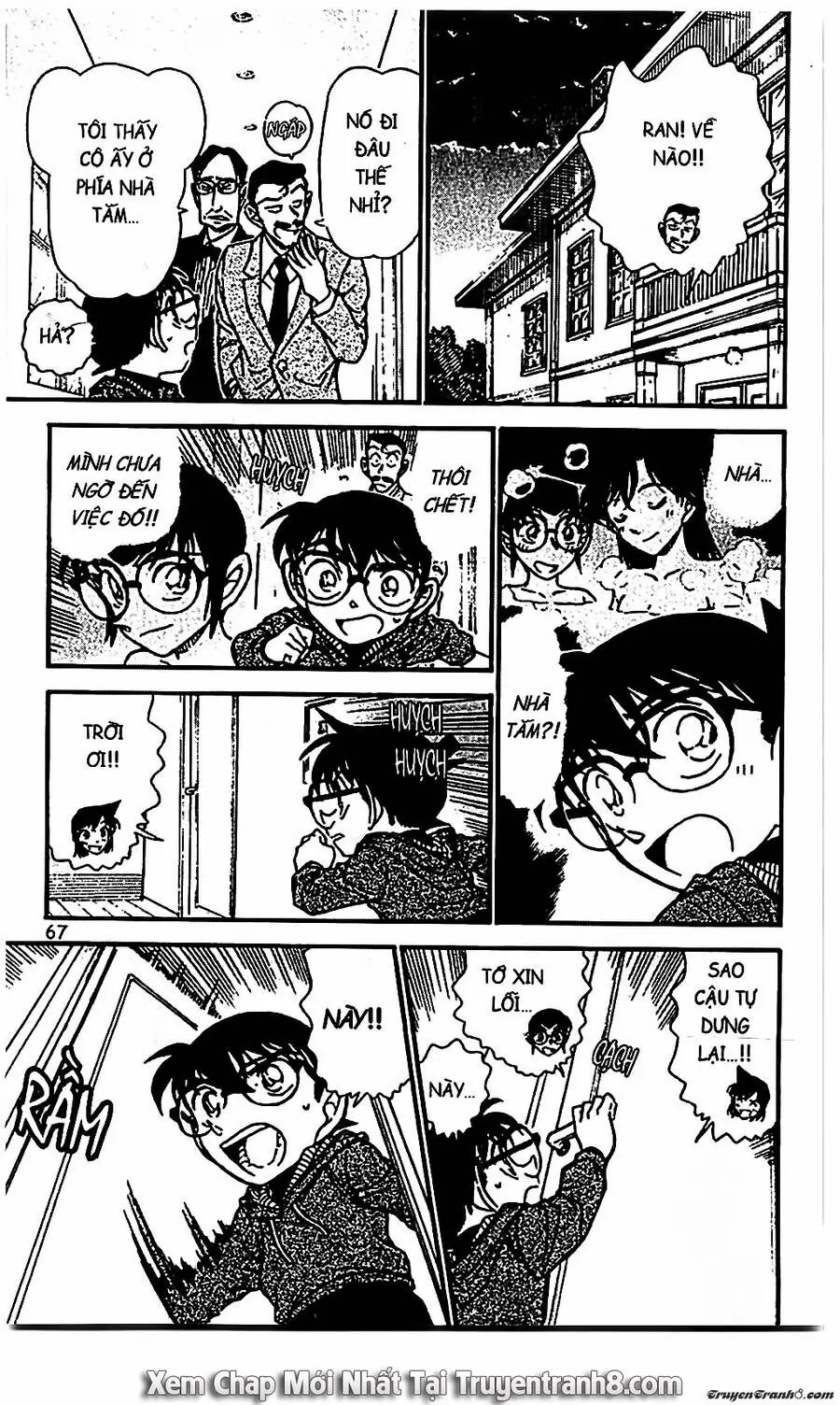 Thám Tử Lừng Danh Conan Chapter 590 - Trang 18