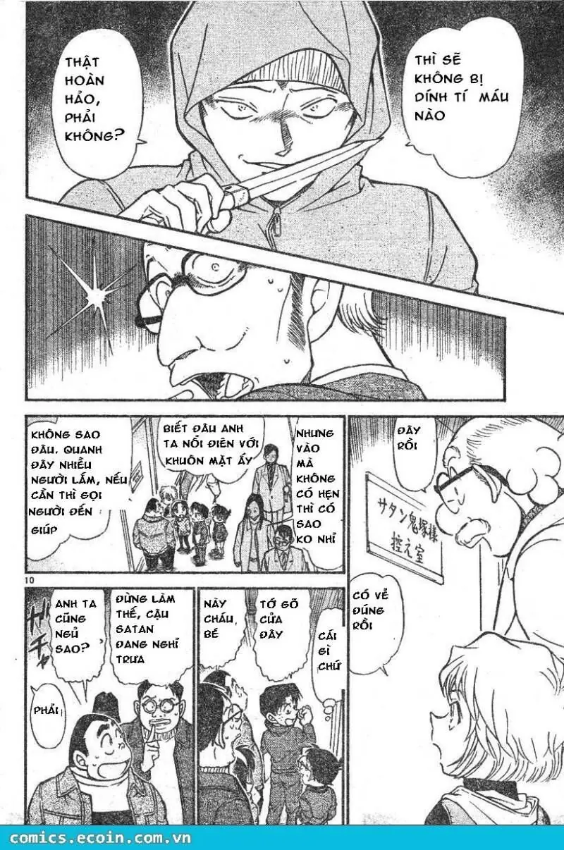 Thám Tử Lừng Danh Conan Chapter 591 - Trang 11