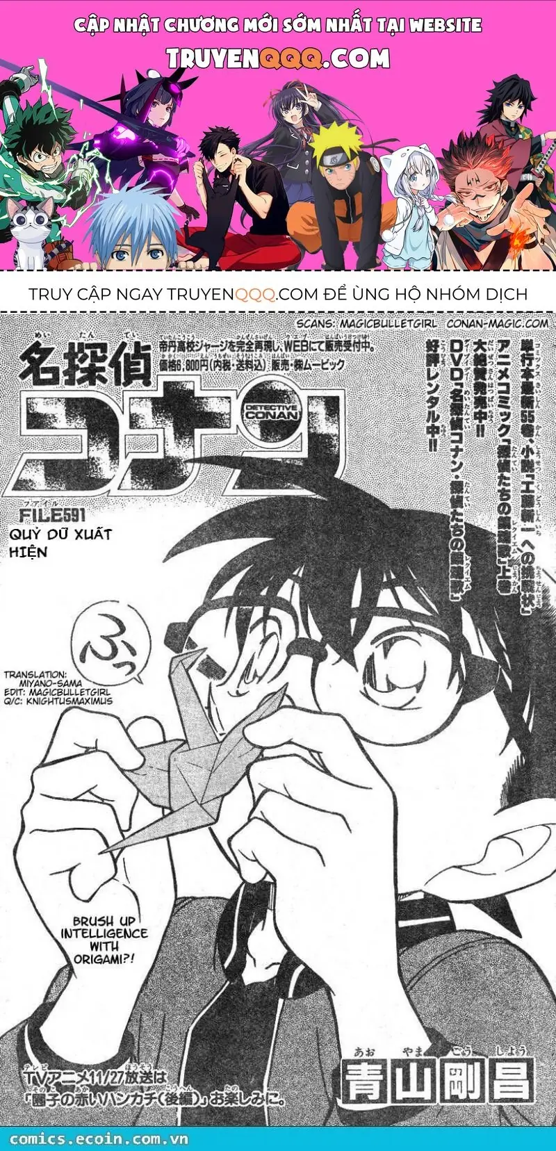 Thám Tử Lừng Danh Conan Chapter 591 - Trang 2