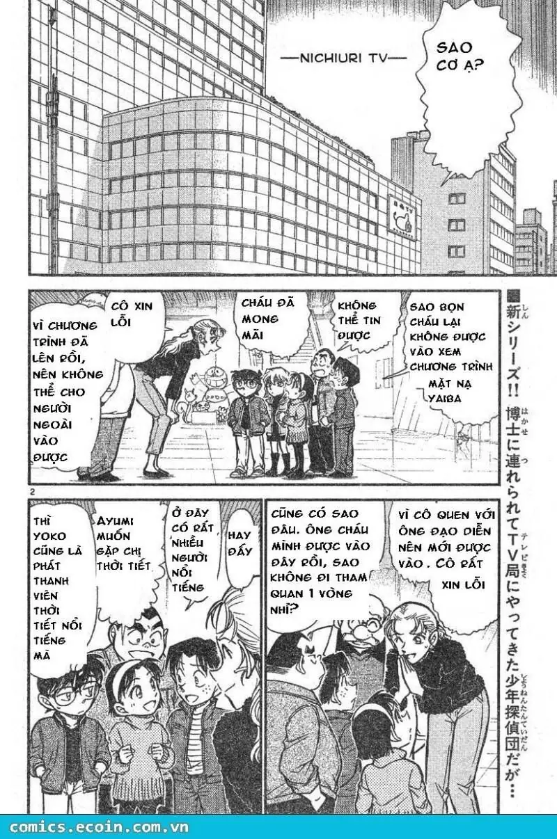 Thám Tử Lừng Danh Conan Chapter 591 - Trang 3