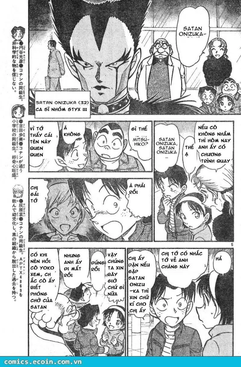 Thám Tử Lừng Danh Conan Chapter 591 - Trang 6