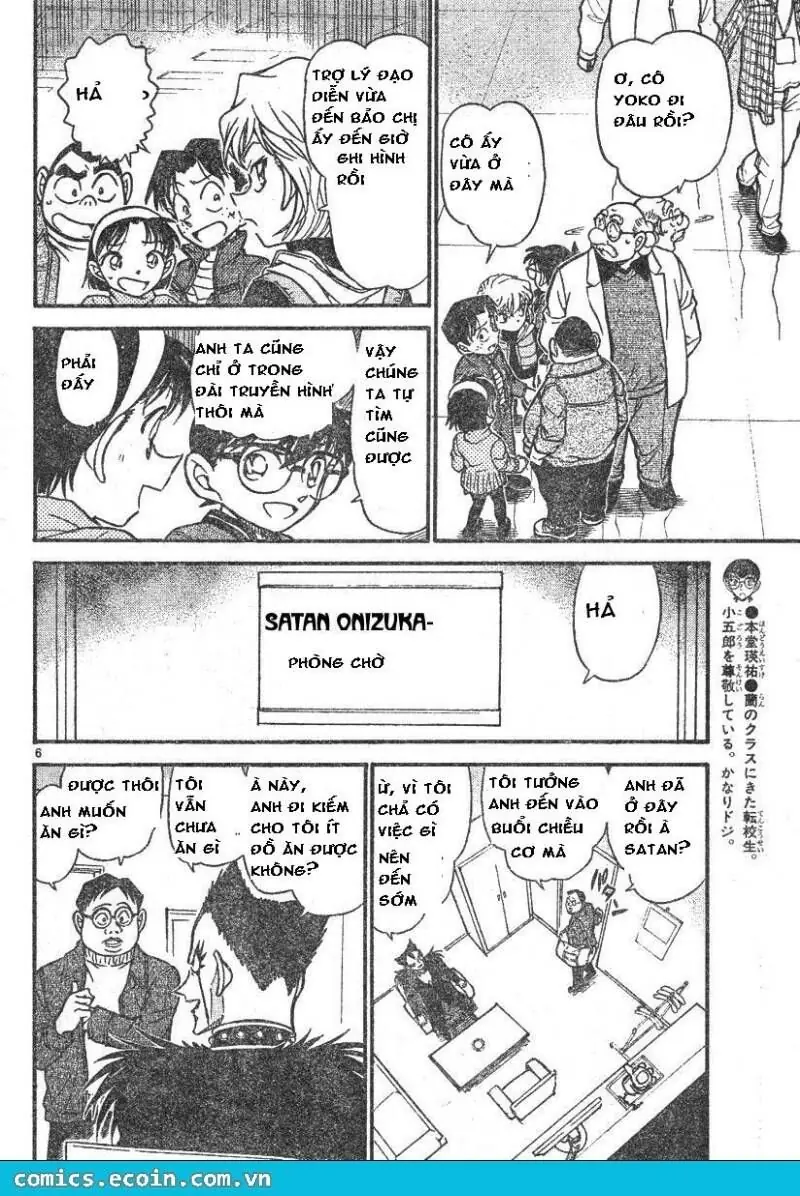 Thám Tử Lừng Danh Conan Chapter 591 - Trang 7