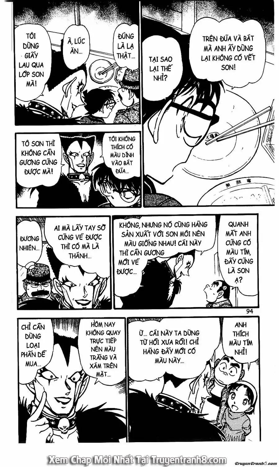 Thám Tử Lừng Danh Conan Chapter 592 - Trang 11
