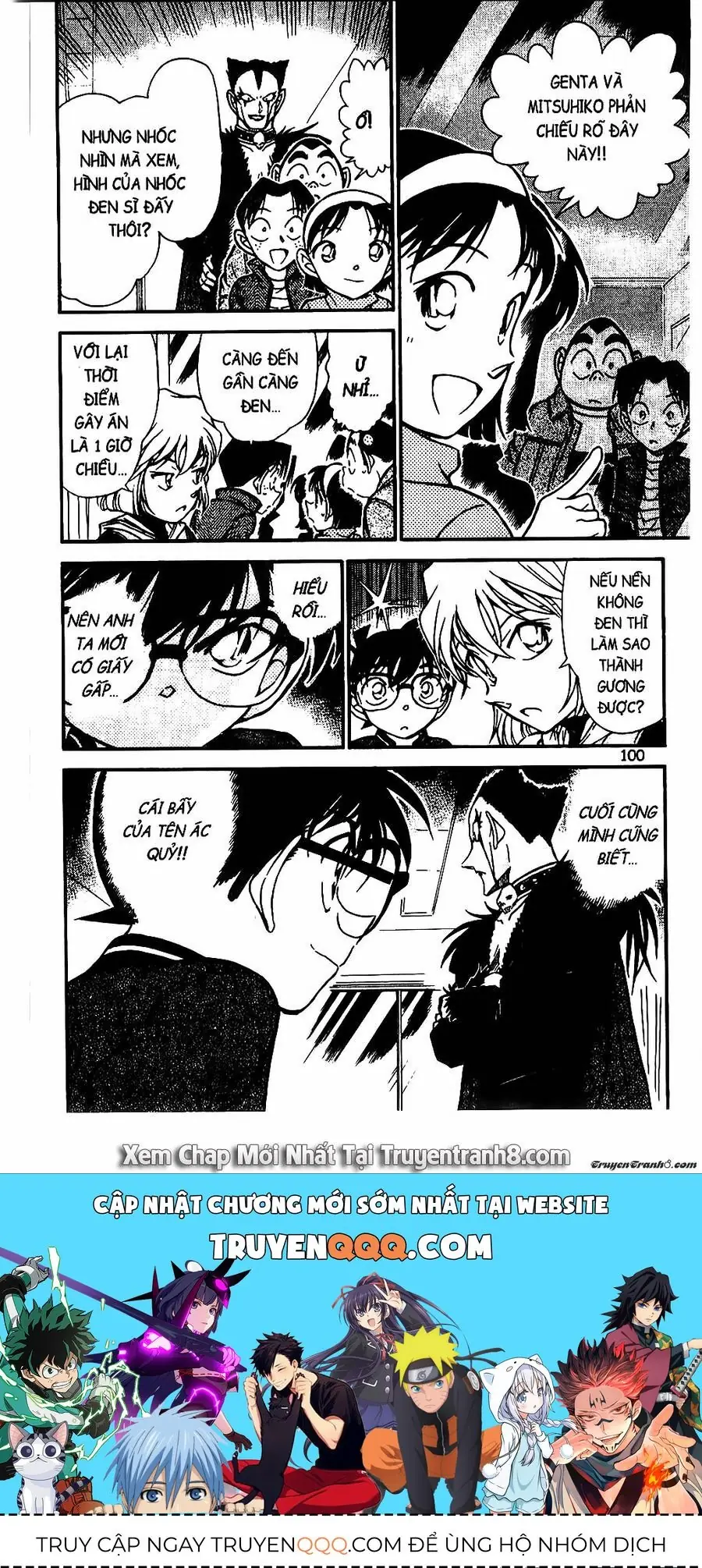 Thám Tử Lừng Danh Conan Chapter 592 - Trang 17