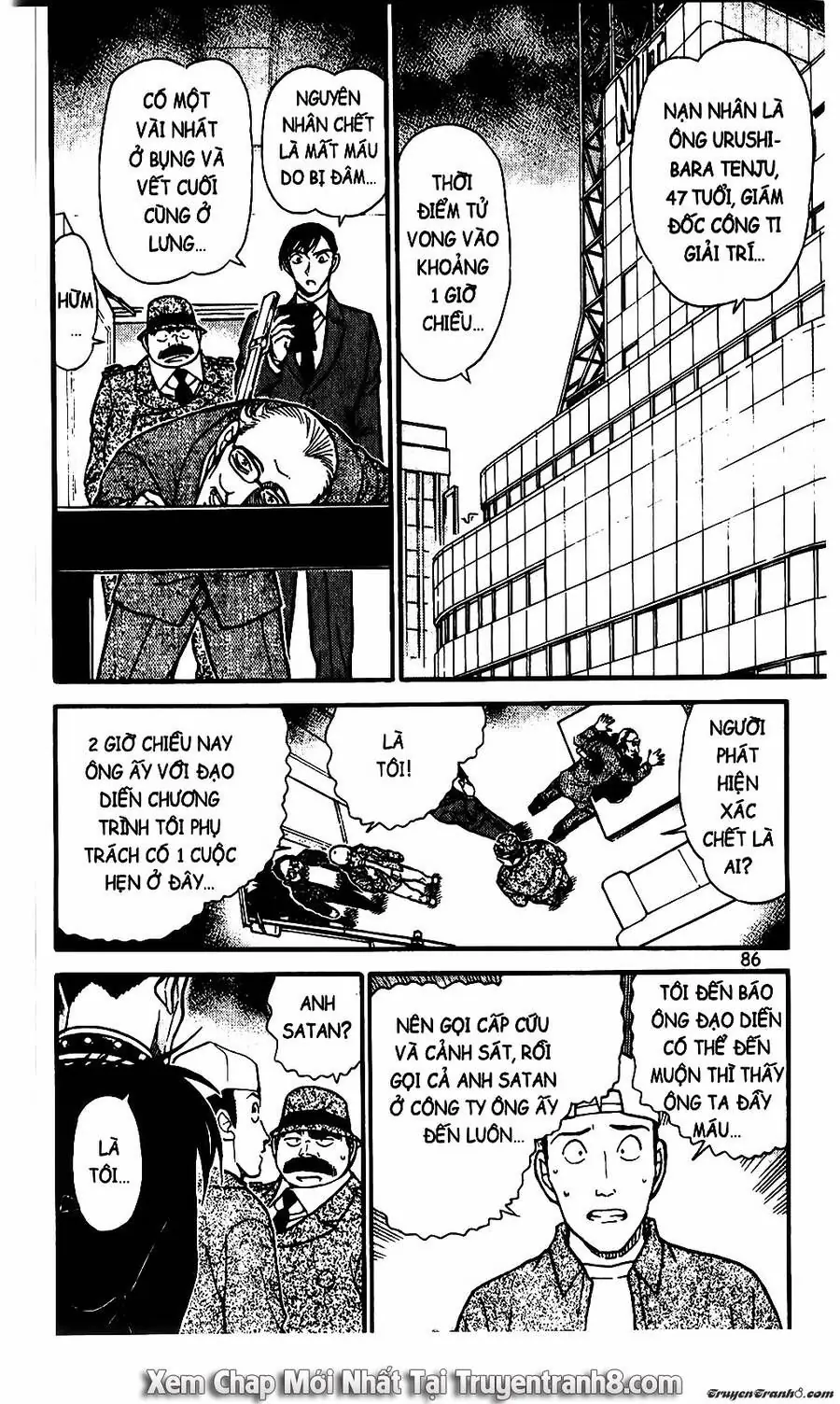 Thám Tử Lừng Danh Conan Chapter 592 - Trang 3