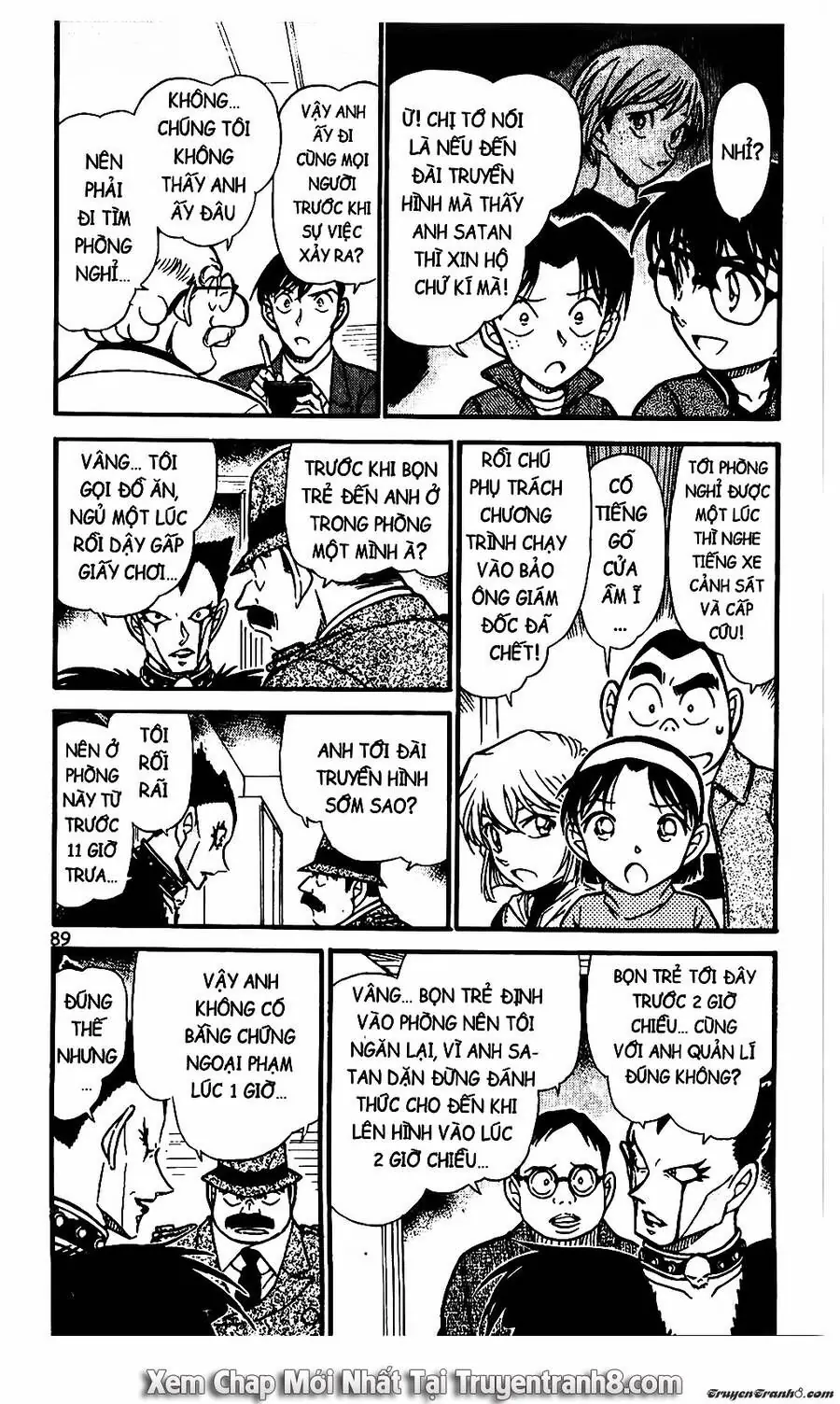 Thám Tử Lừng Danh Conan Chapter 592 - Trang 6