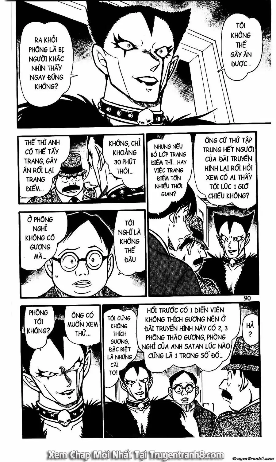 Thám Tử Lừng Danh Conan Chapter 592 - Trang 7