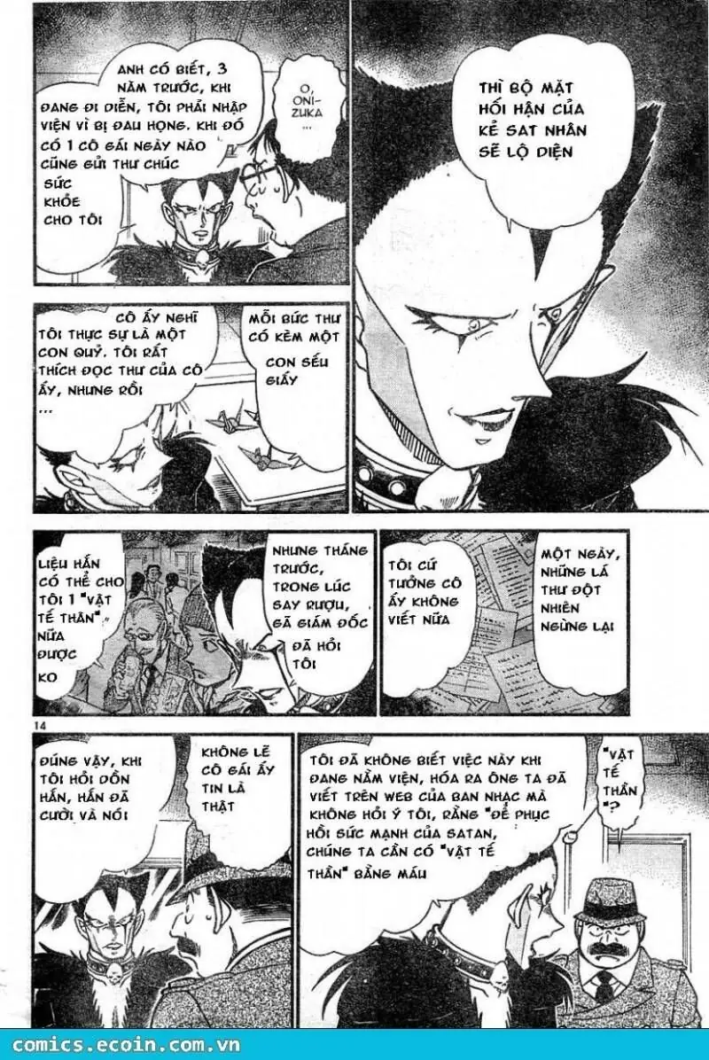 Thám Tử Lừng Danh Conan Chapter 593 - Trang 15