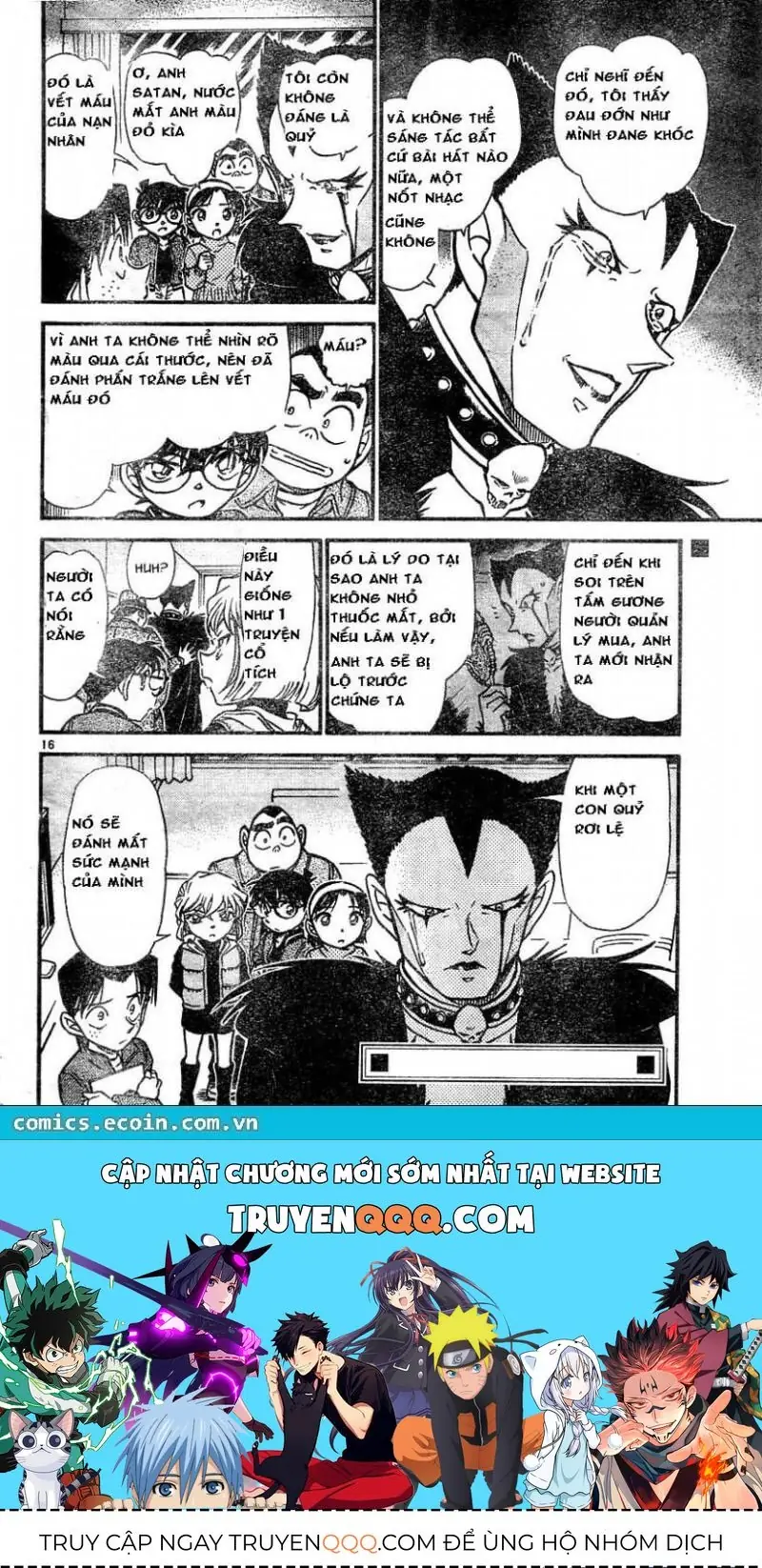 Thám Tử Lừng Danh Conan Chapter 593 - Trang 17