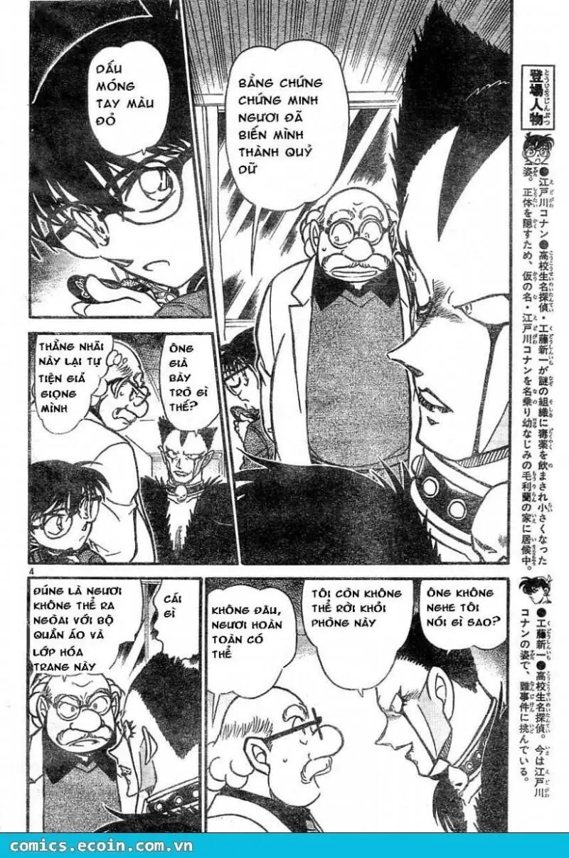 Thám Tử Lừng Danh Conan Chapter 593 - Trang 5