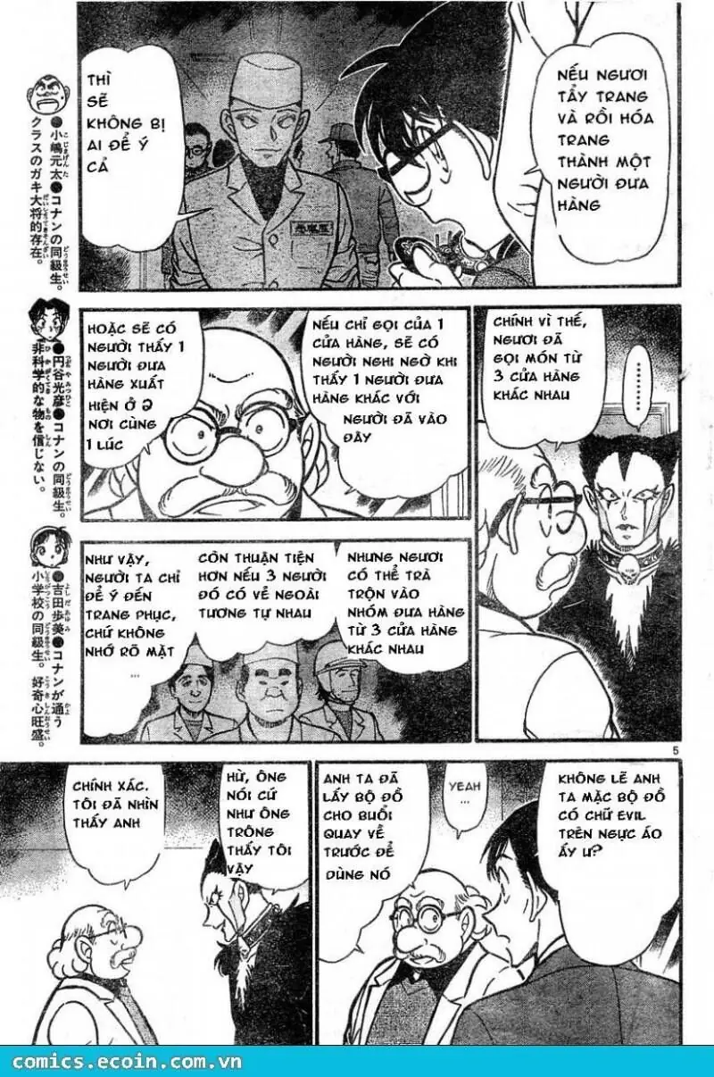 Thám Tử Lừng Danh Conan Chapter 593 - Trang 6