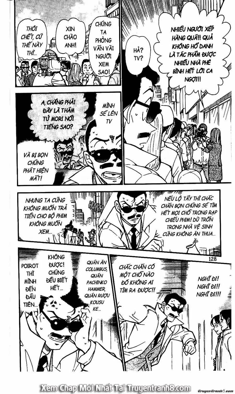 Thám Tử Lừng Danh Conan Chapter 594 - Trang 13