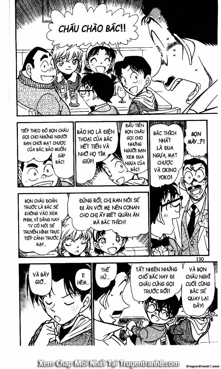 Thám Tử Lừng Danh Conan Chapter 594 - Trang 15