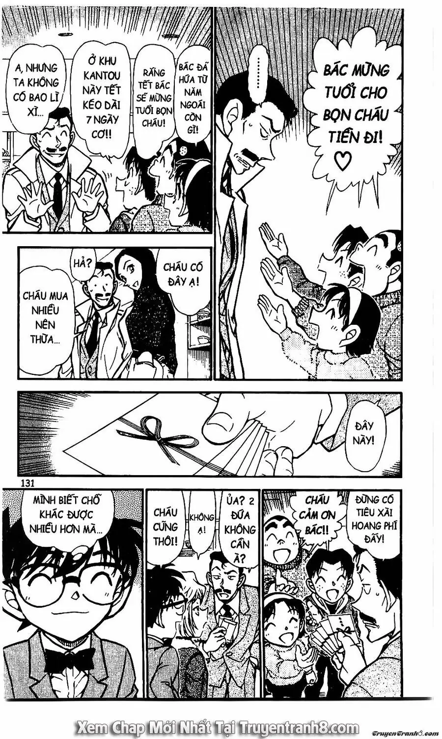 Thám Tử Lừng Danh Conan Chapter 594 - Trang 16