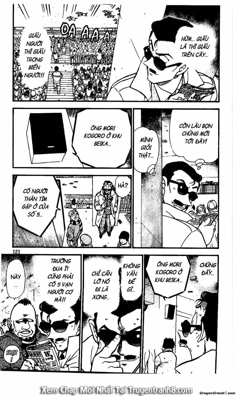 Thám Tử Lừng Danh Conan Chapter 594 - Trang 6