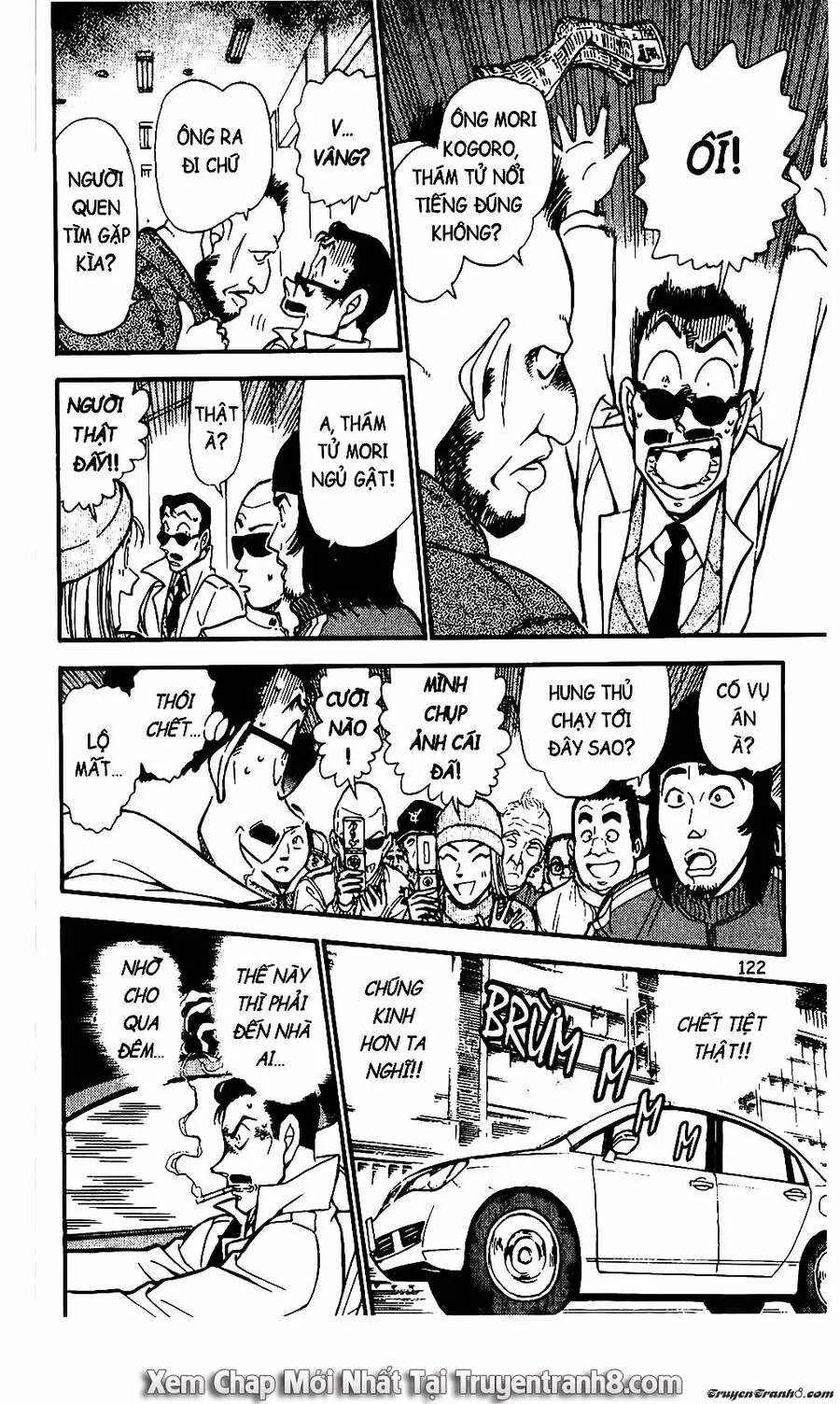 Thám Tử Lừng Danh Conan Chapter 594 - Trang 7