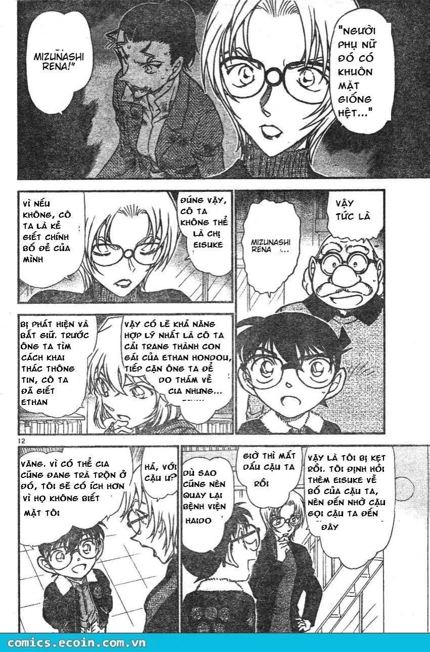 Thám Tử Lừng Danh Conan Chapter 595 - Trang 13