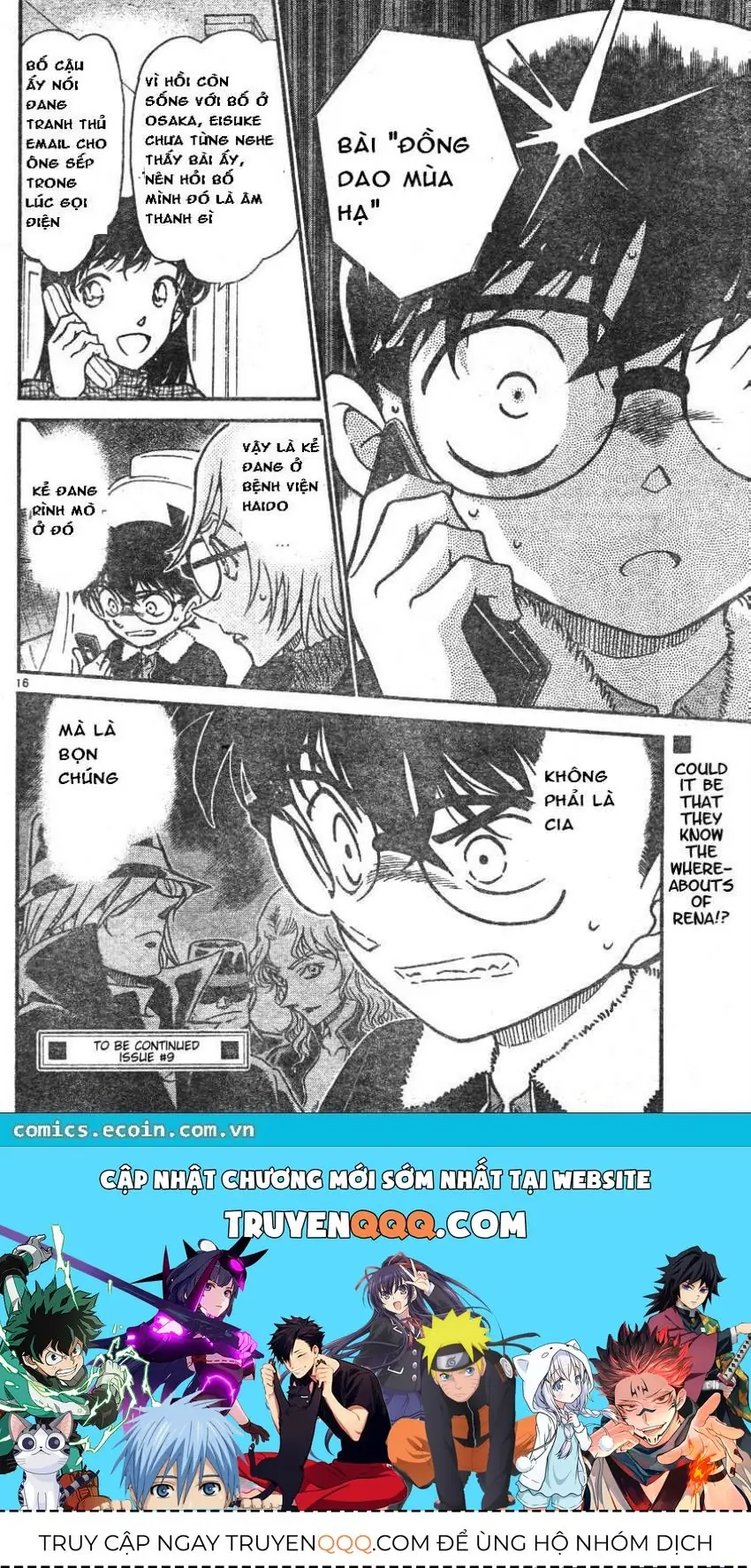 Thám Tử Lừng Danh Conan Chapter 595 - Trang 17