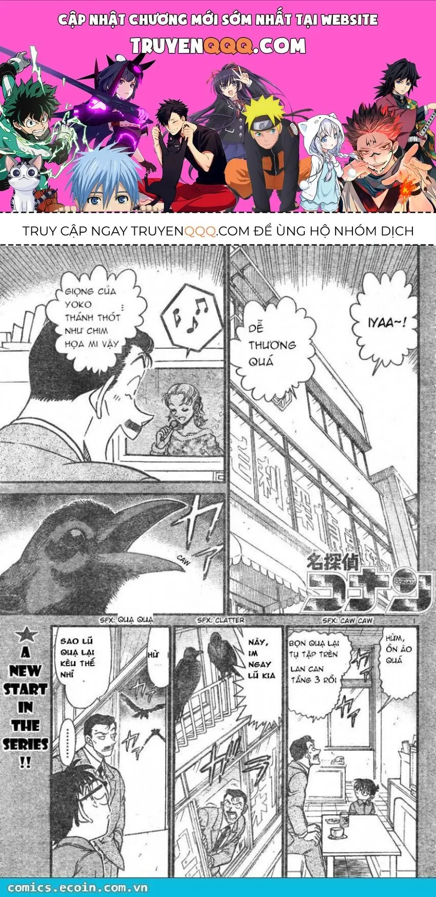 Thám Tử Lừng Danh Conan Chapter 595 - Trang 2