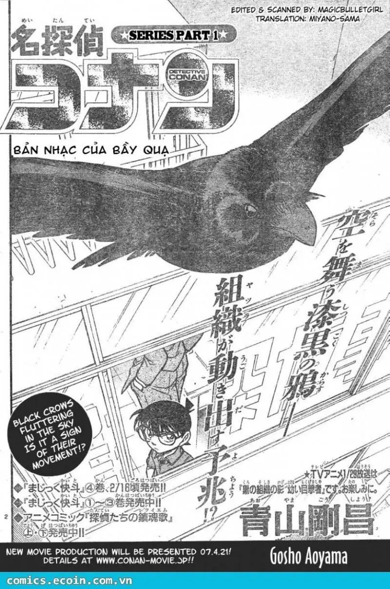 Thám Tử Lừng Danh Conan Chapter 595 - Trang 3