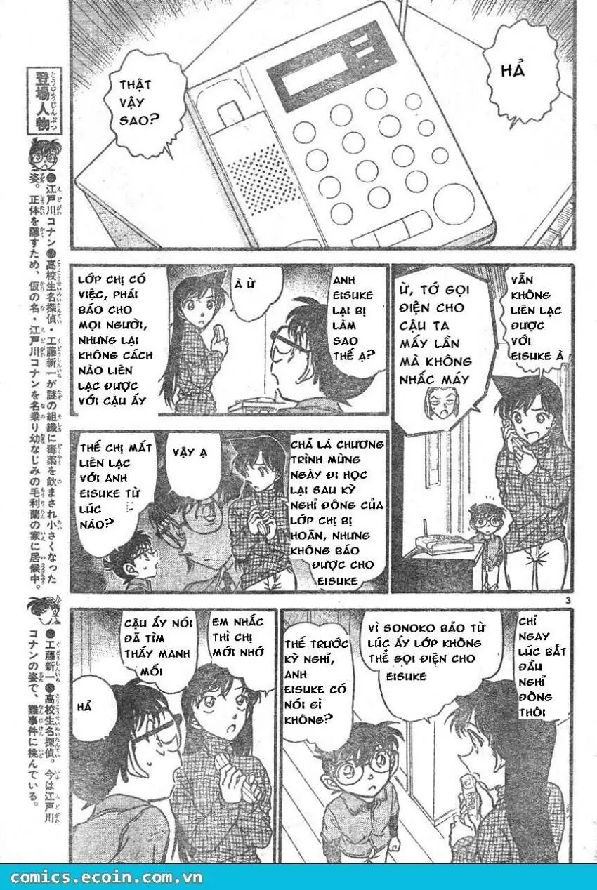Thám Tử Lừng Danh Conan Chapter 595 - Trang 4