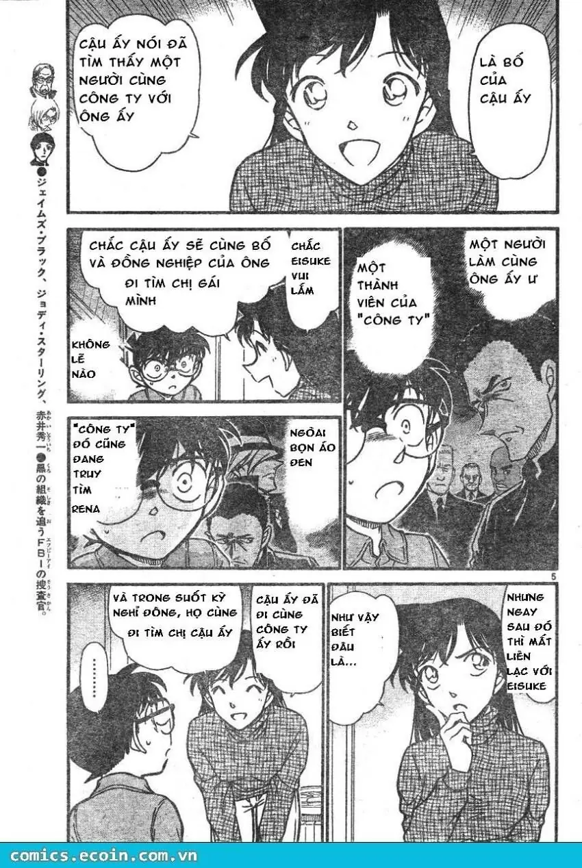 Thám Tử Lừng Danh Conan Chapter 595 - Trang 6
