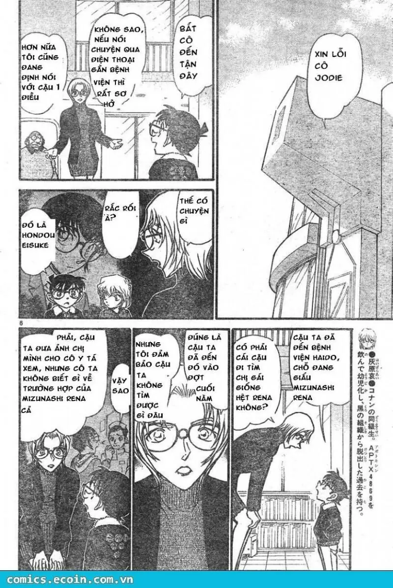 Thám Tử Lừng Danh Conan Chapter 595 - Trang 7