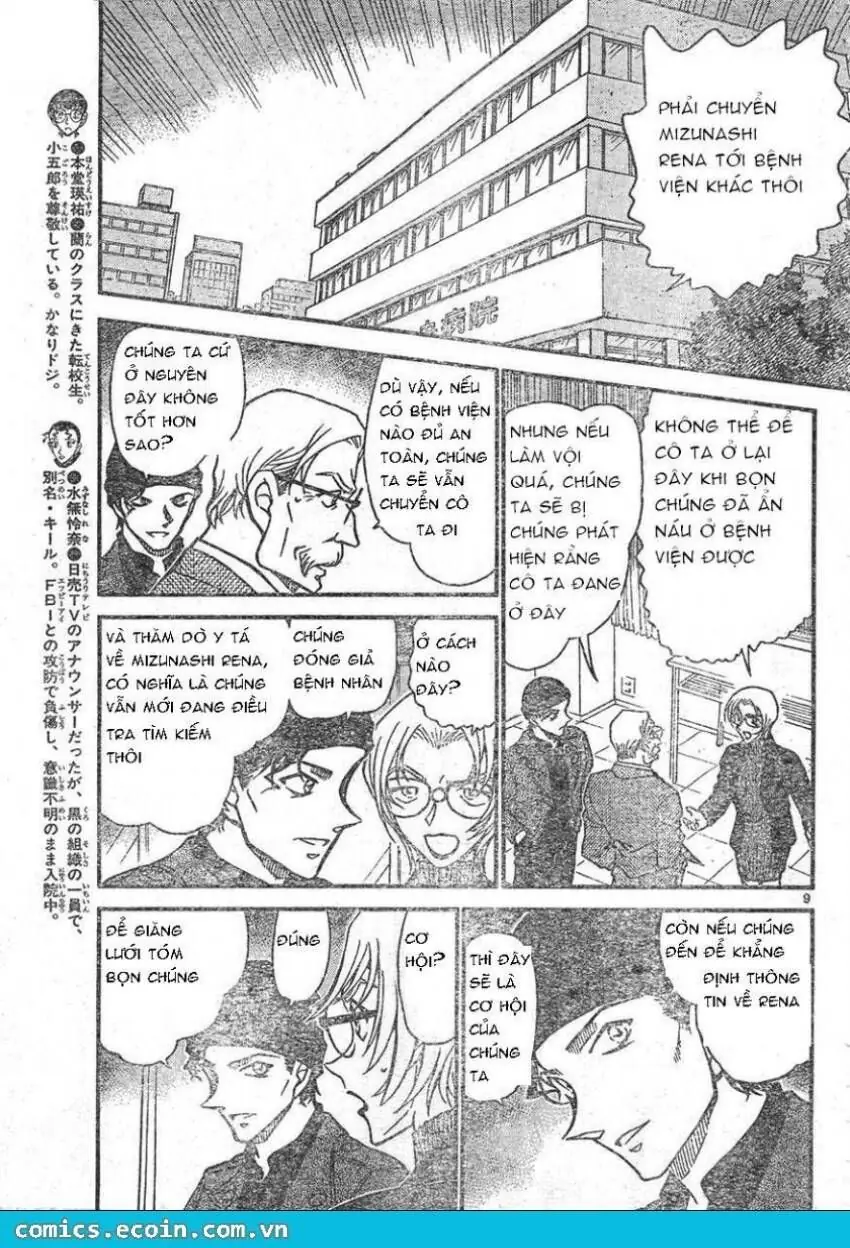 Thám Tử Lừng Danh Conan Chapter 596 - Trang 10