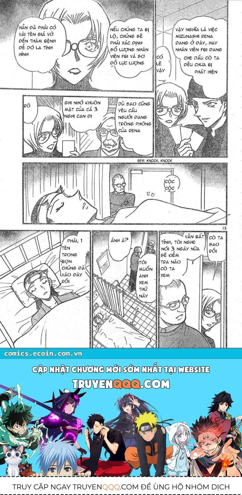 Thám Tử Lừng Danh Conan Chapter 596 - Trang 16