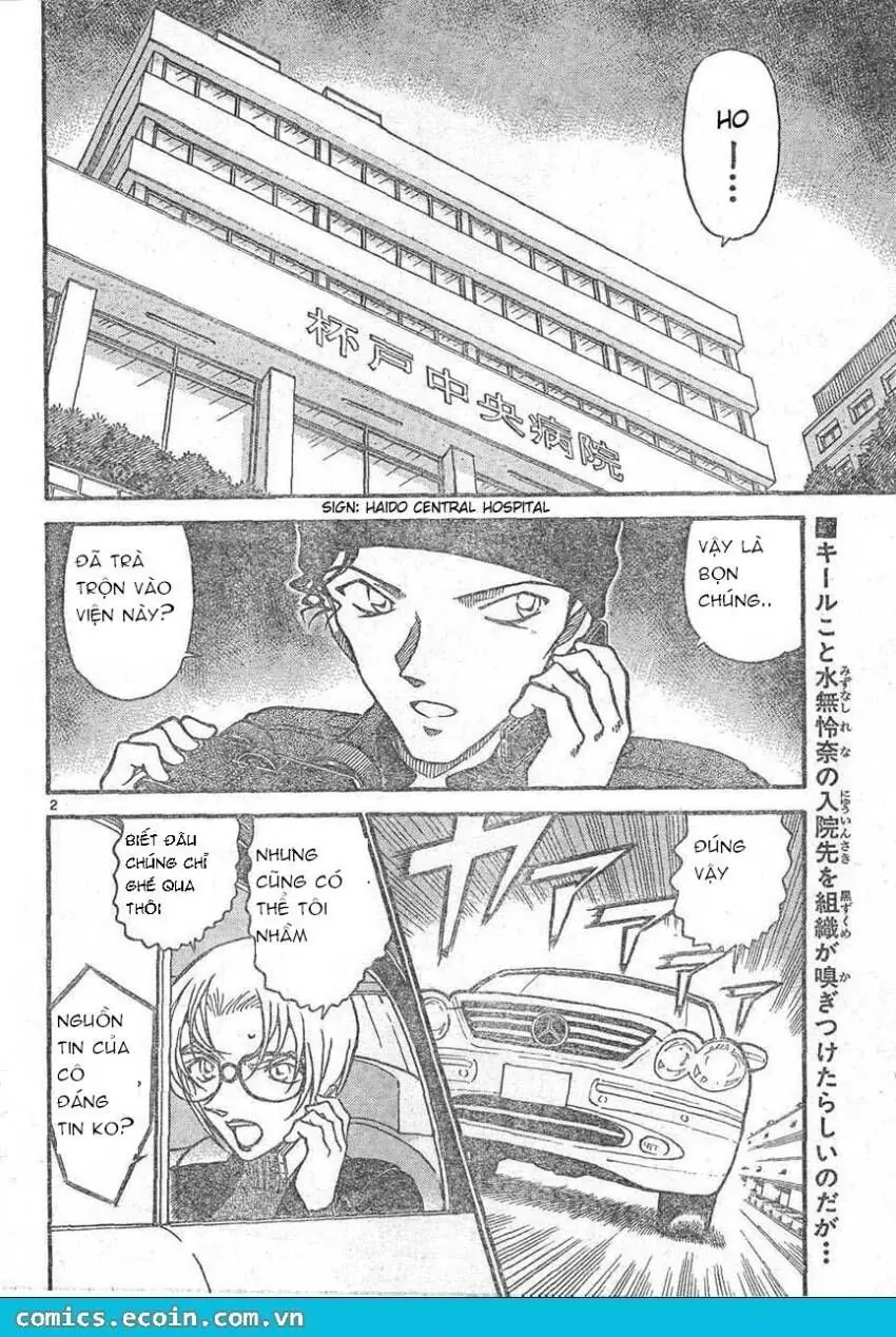 Thám Tử Lừng Danh Conan Chapter 596 - Trang 3
