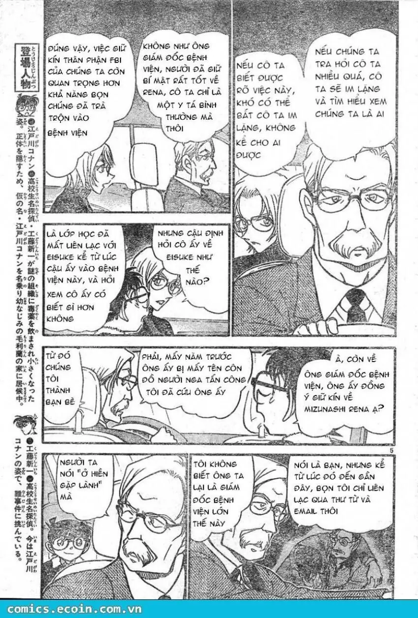 Thám Tử Lừng Danh Conan Chapter 596 - Trang 6