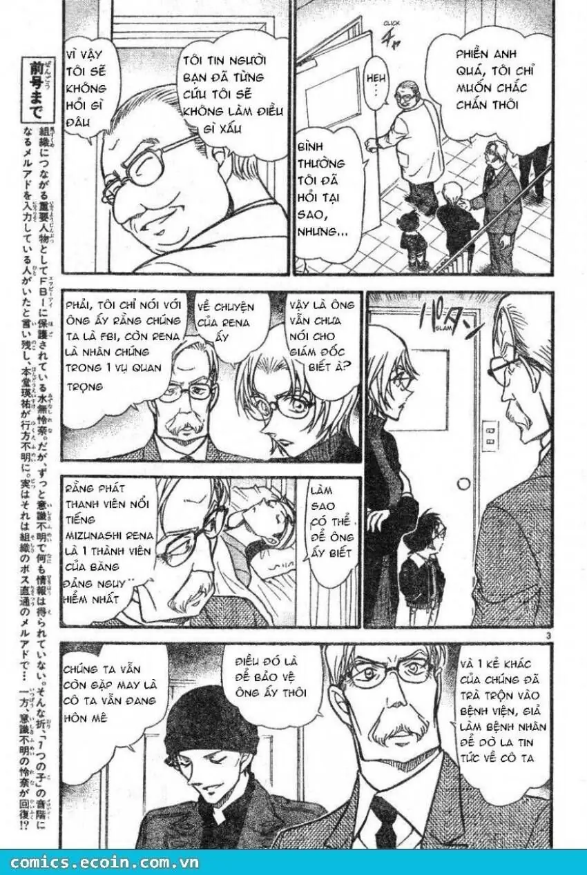 Thám Tử Lừng Danh Conan Chapter 597 - Trang 4