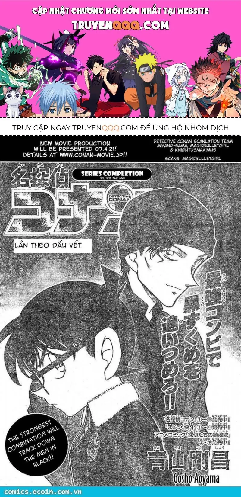 Thám Tử Lừng Danh Conan Chapter 598 - Trang 2
