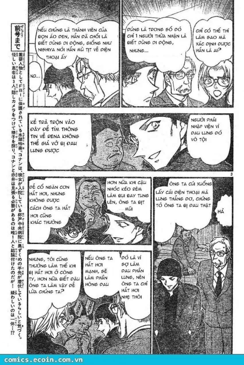 Thám Tử Lừng Danh Conan Chapter 598 - Trang 4