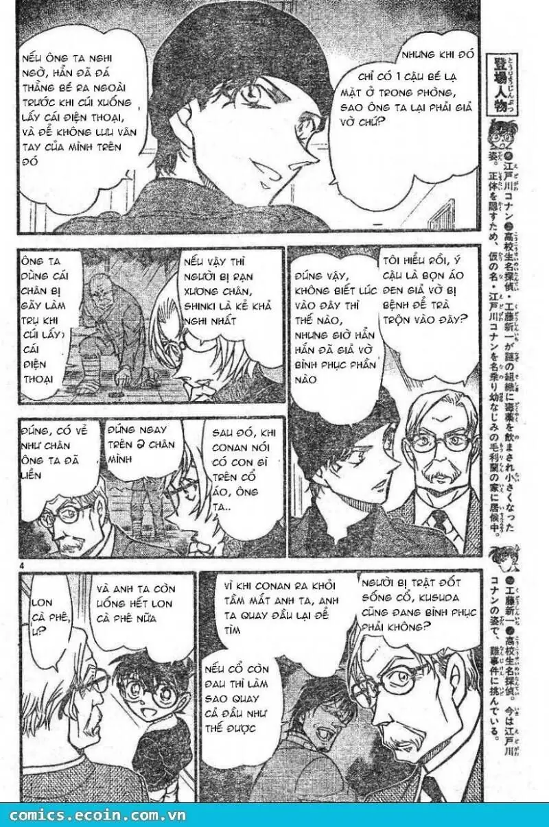 Thám Tử Lừng Danh Conan Chapter 598 - Trang 5