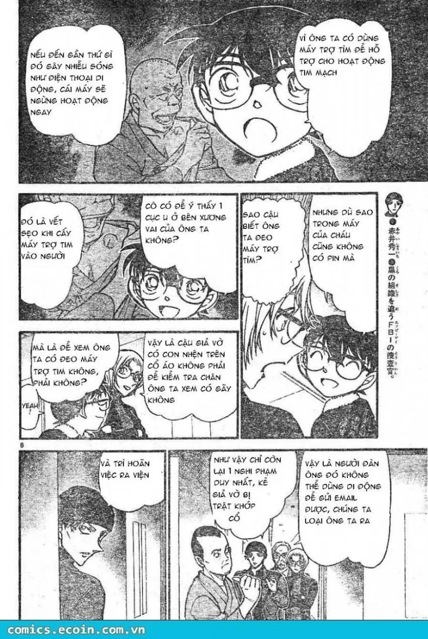 Thám Tử Lừng Danh Conan Chapter 598 - Trang 7