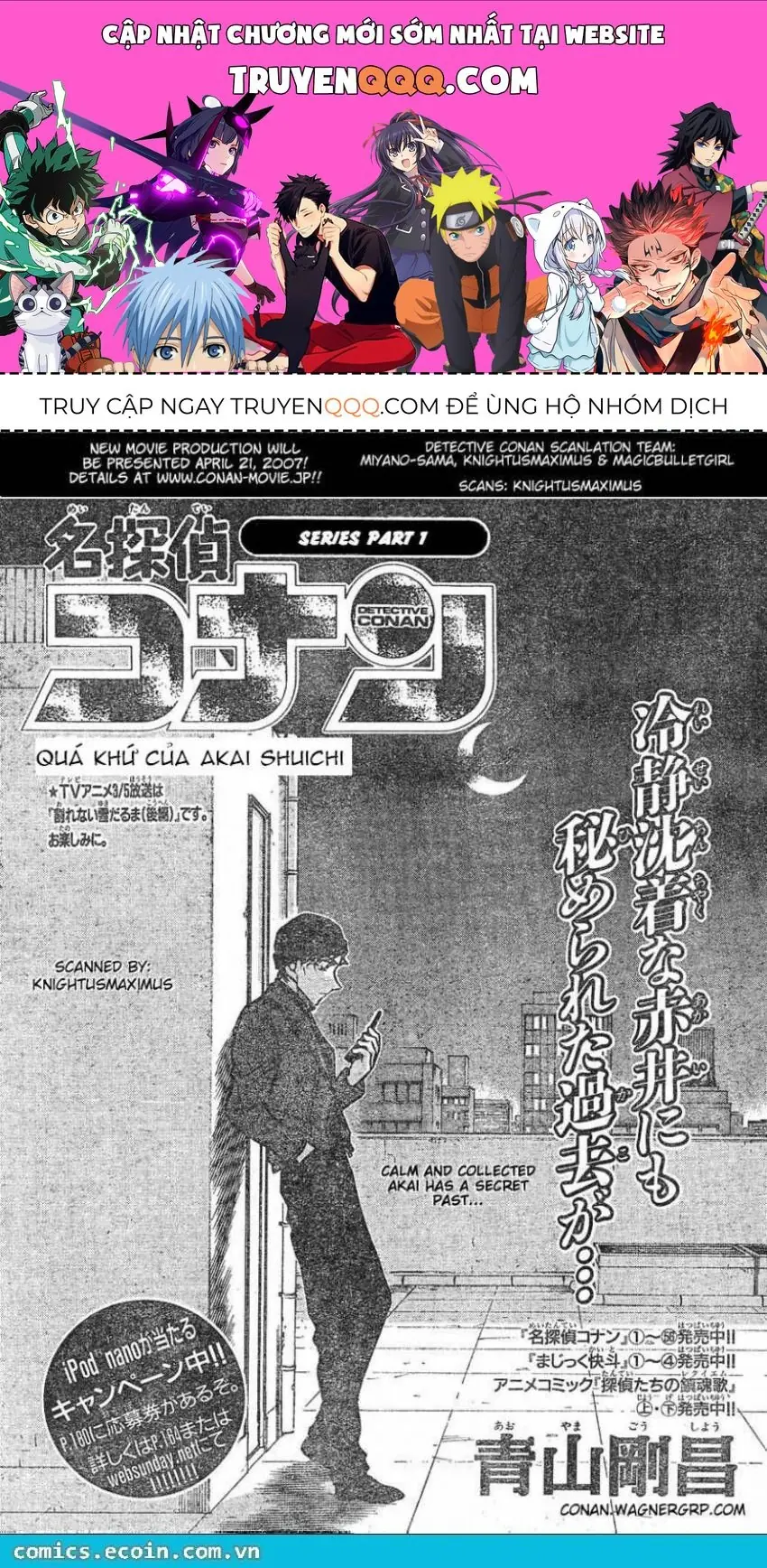 Thám Tử Lừng Danh Conan Chapter 599 - Trang 2