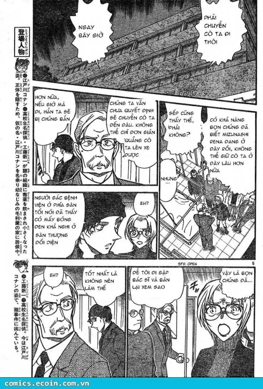 Thám Tử Lừng Danh Conan Chapter 599 - Trang 6